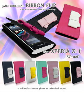 XPERIA Z1 f SO-02F Jo[ {tbvJo[GNXyAz1f Xperiaz1f GNXyAZ1 GNXyA [bg1  Gt X}z Jo[ X}zJo[ docomo X}[gtH SO02F hR U[ V