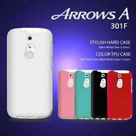 arrows 301f ケース カバー tpu アローズ エース カバー メール便送料無料