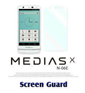 MEDIAS X N-06E N-04E U N-02E N-07D LTE N-04D BR IS11N ES N-05D PP N-01D CH 101N WP N-06C REGZA Phone T-02D T-01D VEGA PTL21 wh~یtByیV[g docomo au X}zP[X X}[gtH V[g P[X Jo