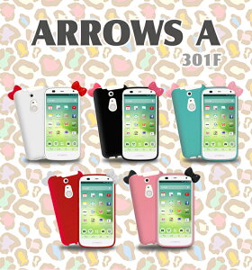 ARROWS A 301F Jo[ {J[WF[Jo[A[Ya arrowsa A[Y A[Ys 301FJo[ X}z Jo[ X}zJo[ softbank X}[gtH \tgoN tpu n[LeB Hello Kitty 2013 