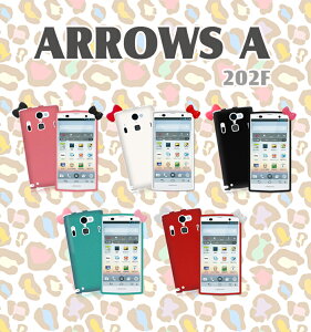 ARROWS A 202F Jo[ {J[WF[Jo[A[Ya arrowsa A[Y Jo[ X}z Jo[ X}zJo[ softbank X}[gtH \tgoN tpu \tgJo[ Hello Kitty n[LeB