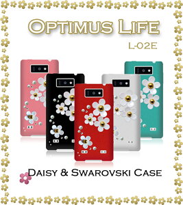 yOptimus LIFE L-02E P[XzfCW[nhChXtXL[P[XyIveB}X Ct Optimuslife IveB}XCt Jo[ X}zP[X X}z Jo[ X}zJo[ docomo X}[gt