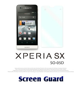 yXPERIA SX SO-05Dz2ZbgIwh~یtByyzyیV[g GNXyAsx GNXyA XPERIAsx Jo[ X}zP[X X}z Jo[ X}zJo[ docomo hR X}[g
