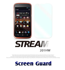 �ySTREAM 201HW�z2���Z�b�g�I�w��h�~����ی�t�B���� �����y�y�ی�V�[�g �X�g���[�� �X�}�z�P�[�X �X�}�z �J�o�[ �X�}�z�J�o�[ �X�}�[�g�t�H�� �J�o�[ �\�t�g�o���N willcom �E�B���R�� softbank