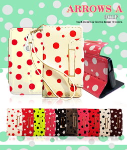 ARROWS A 301F Jo[ hbg蒠Jo[A[Ya arrowsa A[Y A[Ys 301FJo[ X}z Jo[ X}zJo[ softbank X}[gtH \tgoN U[  2013 H~