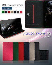 AQUOS PHONE Xx 302SH Disney Mobile on softbank DM016SH カバー 手帳カバー ブランド レザーAQUOSPHONE アクオスフォン アクオス ダブルエックス スマホ カバー スマホカバー スマートフォン softbank ソフトバンク 手帳 レザー