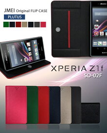 XPERIA Z1 f SO-02F ケース ブランド レザー 手帳型ケース 携帯ケース エクスペリア z1f スマホケース スマホ カバー スマホカバー docomo スマートフォン SO02F ドコモ レザー 手帳