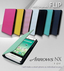 ARROWS NX F-01F �J�o�[ �t���b�v�J�o�[ARROWSNX �A���[�Y �A���[�Ynx F01F �X�}�z �J�o�[ �X�}�z�J�o�[ F01F docomo �X�}�[�g�t�H�� �h�R�� �x�m�� �蒠 �v ���U�[ 2013 �~
