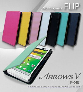 X}zP[X 蒠^ xgȂ 킢 蒠 @ simt[ X}z gуP[X 蒠^ uh X}zJo[ [ E arrows v f-04e