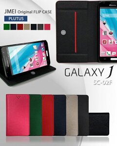 蒠^ ܂ܒʘb 蒠^X}zP[X S@Ή  gуP[X 蒠^ uh [ց@E X}zX^h  simt[ X}z GALAXY J SC-02F docomo hR T