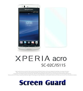 yXPERIA acro SO-02C IS11Sz2ZbgIwh~یtByyzیV[g GNXyAacro GNXyAAN GNXyA Jo[ X}zP[X X}z Jo[ X}zJo[ X