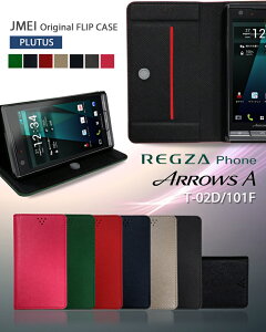  X}zP[X蒠^@Z[ 1000~|bL X}zP[X |Cg  |Cg20{ REGZA Phone ARROWS Disney Mobile on docomo uh U[ 蒠^P[X gуP[X X}z