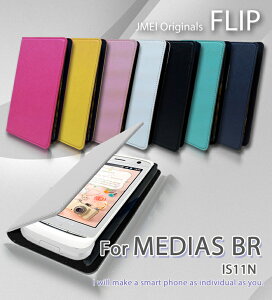 gуP[X 蒠^ xgȂ uh 蒠^X}zP[X S@Ή  [ E 蒠 @ simt[ X}z MEDIAS BR IS11N Jo[ fBAXBR