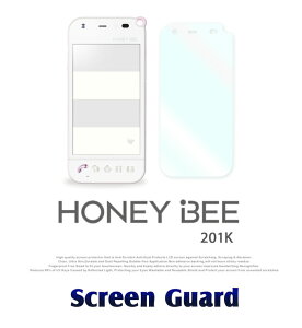 �yHONEY BEE 201K�z2���Z�b�g�I�w��h�~����ی�t�B�����y�����y�z�y�ی�V�[�g �t�B���� �V�[�g �t���ی� HoneyBee �n�j�[�r�[ �n�j�[ �r�[ �X�}�z�P�[�X �X�}�z �J�o�[ �X�}�z�J�o�[ �X�}�[�g