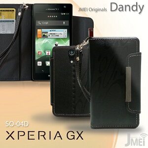XPERIA GX SO-04D P[X U[ 蒠Jo[ SO04D GNXyA X}zP[X 蒠^P[X X}zJo[