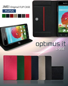 Optimus it L-05E Jo[ 蒠Jo[ uh U[Optimusit IveB}Xit IveB}X L05EP[X X}z Jo[ X}zJo[ docomo X}[gtH L05E hR U[ 蒠
