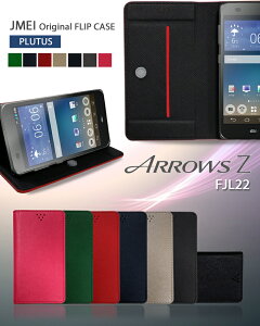 ARROWS Z FJL22 Jo[ 蒠Jo[ uh U[A[Yz A[Y ARROWSz P[X X}z Jo[ X}zJo[ au X}[gtH G[[ 蒠 U[ 2013 ~