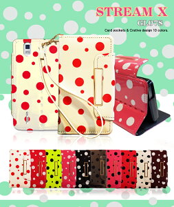 STREAM X GL07S 蒠^X}zP[X S@Ή   QȂ X}z X^h }Olbg  킢 gуP[X uh  hbg gуXgbv h~ simt[ X