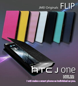 gуP[X 蒠^ uh xgȂ 蒠^X}zP[X S@Ή  [ E 蒠 @ simt[ X}z htc j one htl22