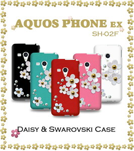 AQUOS PHONE EX SH-02F P[X VRP[X S@Ή Jo[ X}z P[X tpu fR p[c t[ `[t fCW[