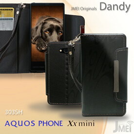 AQUOS PHONE Xx mini 303SH ケース レザー 手帳ケース スマホ カバー 手帳型ケース スマホカバー スマートフォン カバー softbank ソフトバンク 革 スマホケース 手帳型