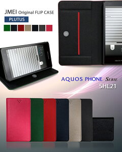 AQUOS PHONE SERIE SHL21 �J�o�[ �蒠�J�o�[ �u�����h ���U�[�A�N�I�X�t�H�� �J�o�[ �Z���G �P�[�X �X�}�z�A�P�[�X �X�}�z �J�o�[ �X�}-�g�t�H�� au �X�}�[�g�t�H�� �Z���G �G�[���[ ���U�[ �蒠