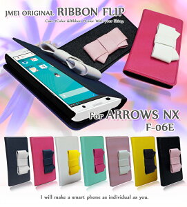 X}zP[X 蒠^ S@Ή { p[c xgȂ 킢 gуP[X 蒠^ uh [ E 蒠 @ simt[ X}z ARROWS NX F-06E A[YNX docomo hR