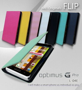 Optimus G Pro L-04E �J�o�[ �t���b�v�J�o�[�I�v�e�B�}�Xg �I�v�e�B�}�X �v�� Gpro �X�}�z �J�o�[ �X�}�z�J�o�[ docomo �X�}�[�g�t�H�� L04E �h�R�� ���U�[ �蒠