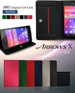 ARROWS X F-02E X}zX^h px ܂肽  蒠^ ܂ܒʘb 蒠^X}zP[X S@Ή  gуP[X 蒠^ uh simt[ X}z [ց@E