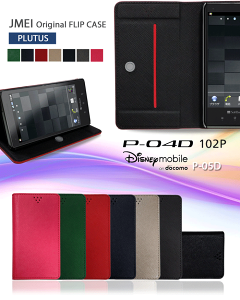 X}zP[X 蒠^ S@Ή fBYj[ X}zX^h  蒠^ ܂ܒʘb 蒠^X}zP[X  gуP[X 蒠^ uh [ց@E simt[ 