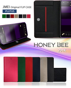 yHONEY BEE 201K 101K P[Xzuh U[ 蒠^P[X gуP[XyHoneyBee nj[r[ nj[ r[ X}zP[X X}z Jo[ X}zJo[ X}[gtH 201KP[X Jo[ \tgo
