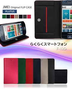 蒠^ ܂ܒʘb 蒠^X}zP[X S@Ή  gуP[X 蒠^ uh [ց@E X}zX^h  simt[ X}z 炭炭X}[gtH 