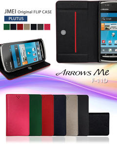 ARROWS Me F-11D Jo[ 蒠Jo[ uh U[ARROWSMe A[Yme A[Y A[Y~[ X}zJo[ X}z Jo[ docomo hR X}[gtH F11D 蒠 U[