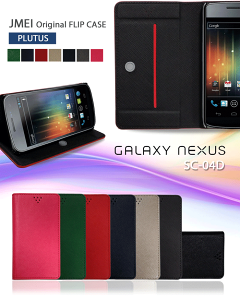 GALAXY NEXUS SC-04D Jo[ 蒠Jo[ uh U[MNV[ lNTX GALAXYNEXUS P[X X}zJo[ MNV[lNTX docomo X}[gtH hR 蒠 U[ SC04D