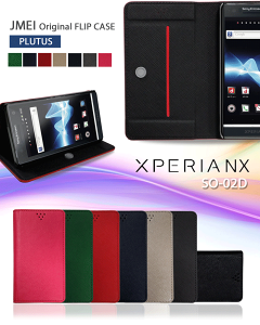 蒠^ ܂ܒʘb 蒠^X}zP[X S@Ή  gуP[X 蒠^ uh [ց@E X}zX^h  simt[ X}z XPERIA NX SO-02D Jo[ GNX