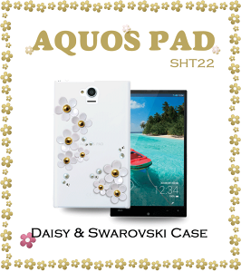 yAQUOS PAD SHT22 P[XzfCW[nhChXtXL[P[XyANIX ANIXpbh AQUOSPad Jo[ Jo[ X}zP[X X}z X}zJo[ X}[gtH au G[[ |J[