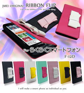 F-12D 炭炭X}[gtH Jo[ 蒠^ S@Ή { p[c X}zP[X xgȂ 킢 gуP[X 蒠^ uh [ E 蒠 @ simt[ X