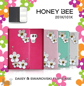 HONEY BEE 201K 101K Jo[ JMEIfCW[XtXL[tbvJo[HoneyBee nj[r[ X}z Jo[  fR X}[gtH P[X \tgoN softbank