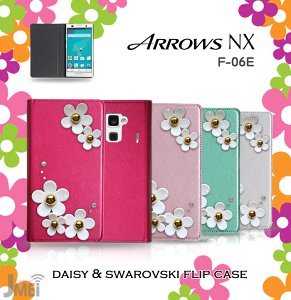 ARROWS NX F-06E Jo[ 蒠^ X}zP[X fR S@Ή  gуP[X uh xgȂ 킢 [ E fR p[c t[ `[t fCW[ simt[ X}