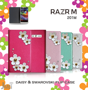 MOTOROLA RAZR M 201M Jo[ JMEIfCW[XtXL[tbvJo[g[ [U[G RAZRM P[X X}z Jo[ X}zJo[ softbank X}[gtH U[ 蒠 fR  \tgoN