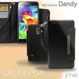 楽天市場 Galaxy S5 Sc 04f ケース 手帳型の通販 楽天市場 Galaxy S5 Sc 04f ケース 手帳型の通販