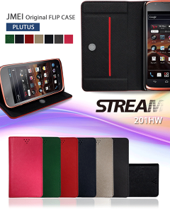 STREAM 201HW �J�o�[ �蒠�J�o�[ �u�����h ���U�[�X�g���[�� �X�}�z �J�o�[ �X�}�z�J�o�[ �X�}�[�g�t�H�� 201HW�J�o�[ �J�o�[ �\�t�g�o���N willcom �E�B���R�� stream�J�o�[ softbank ���U�[ �蒠