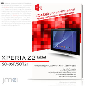 yXPERIA Z2 Tablet SO-05F SOT21z9Htی KXtByGNXyAz2 GNXyA [bg2 P[X Jo[ ^ubg X}zP[X X}z Jo[ X}zJo[ docomo au X}[gtH