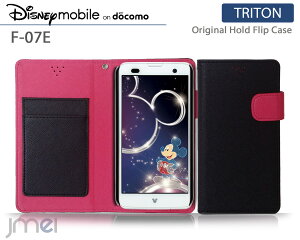 蒠^ S@Ή Disney Mobile on docomo F-07E Jo[ tbvU[蒠Jo[ TRITON ubN fBYj[oC DisneyMobile P[X X}z Jo[ X}zJo[ docomo X}[gtH F07E hR
