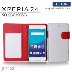 X}zJo[ 蒠^ Xperia Z4 SO-03G SOV31 402SO P[X 蒠P[X zCg GNXyAz4 P[X X}z Jo[ X}[gtH