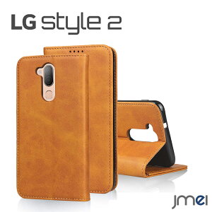 LG Style2 L-01L �P�[�X �蒠�^ �}�O�l�b�g���� ������� �X�^���h�@�\ docomo �X�^�C�� 2 �J�o�[ �V���v�� �ϏՌ� ���� PU���U�[ �C�菝�h�~ L01L �h�R�� �X�}�[�g�t�H�� �J�o�[ �Ռ��z�� �X�}�z�P�[