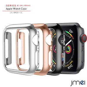 apple watch Series 4 5 Jo[ 44mm 40mm PCP[X ^ bLH EȒP Series5 AbvEHb` P[X V[Y4 V[Y5 uh rWlX  Ռ apple watch Nike+ Hermes Edition(2018,2019) zC
