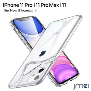 iPhone11 P[X TPU NA 2019 TPU iPhone 11 Pro P[X }CNhbgH iPhone11 Pro Max P[X Ռz LYh~ ϖh~ ACtH11v }bNX P[X CX[d Jی iPhone 11 