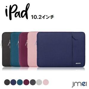 10.2C` 2019 h ACpbh Jo[ 7 tی iPad 7 P[X  AEg|Pbgt Ci[P[X ϖՐ e͐ ^ubgΉ P[X Jo[ ϋv ^ubgPC New iPad 2019