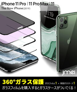 iPhone 11 Pro KXtB tی iPhone 11 KX Uh~ 2019 iPhone 11 Pro Max wh~ Ռz ACtH11 Pro Jo[ ^ ACtH11 max ߗ \tȒP tی iPhone11 P[X 